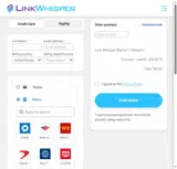 save10 coupon verification screenshot