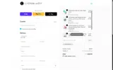 Lion & Lady coupon verification screenshot