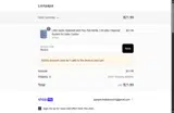 Lionpapa coupon verification screenshot