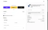 Lionpapa coupon verification screenshot