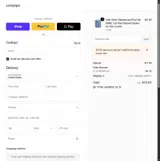Lionpapa coupon verification screenshot