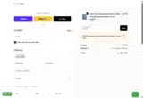 Lionpapa coupon verification screenshot