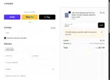 Lionpapa coupon verification screenshot