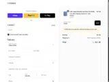 Lionpapa coupon verification screenshot