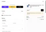 Lionpapa coupon verification screenshot