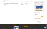 LionsDeal coupon verification screenshot