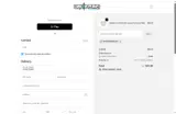 SIMPLYDISCOUNT coupon verification screenshot