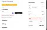5MAYO26 coupon verification screenshot