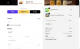 ADBZ7 coupon verification screenshot