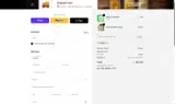 ADBG2 coupon verification screenshot
