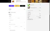 ADBG2 coupon verification screenshot