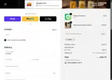 ADBX2 coupon verification screenshot