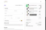 STPATTY10 coupon verification screenshot