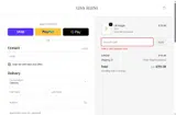 EARLYBF25 coupon verification screenshot