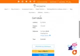 Lisa's Clarinet Shop coupon verification screenshot