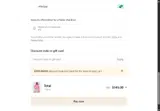 LOVEUMOM coupon verification screenshot