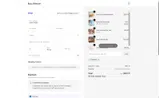 TIFFANY coupon verification screenshot