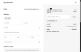 SAVANNAH10 coupon verification screenshot