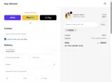 RYLEE10 coupon verification screenshot