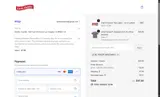 NL-10%OFF-WELCOME22 coupon verification screenshot