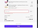 HALLOWEENBABY coupon verification screenshot