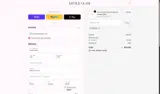 SAVING1 coupon verification screenshot