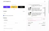KINGDONNA coupon verification screenshot