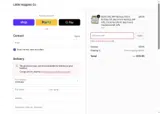 SUMMER781 coupon verification screenshot