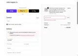 QOXU10 coupon verification screenshot