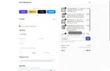 JOSECOHEN coupon verification screenshot