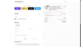 SUMMER781 coupon verification screenshot