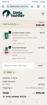 TREND coupon verification screenshot