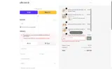2424 coupon verification screenshot