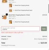 2424 coupon verification screenshot