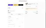 DAISYMAMA coupon verification screenshot