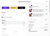 MAMA10 coupon verification screenshot
