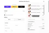 WELCOMEMAMA coupon verification screenshot