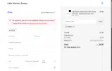 TERRI20 coupon verification screenshot
