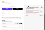 BF2025 coupon verification screenshot