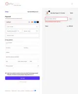 NEWCODE coupon verification screenshot