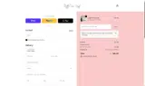 BEAUTYCAKES coupon verification screenshot