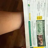 53J300 coupon verification screenshot