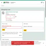 MYSTERY coupon verification screenshot