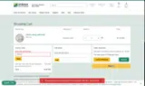 ARN326 coupon verification screenshot