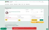 CYQ7RBA coupon verification screenshot
