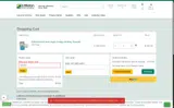 ARL485 coupon verification screenshot