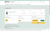 BMSM22 coupon verification screenshot