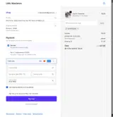 SCHOOL2020 coupon verification screenshot