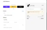 598722 coupon verification screenshot