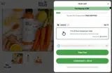 Sam10 coupon verification screenshot